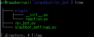 slackbot01